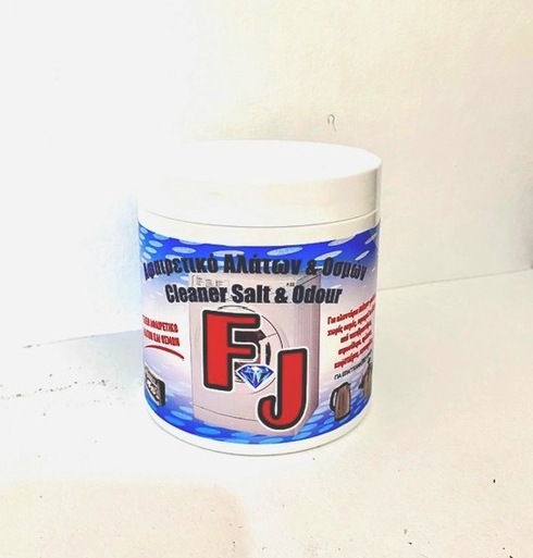 Αφαιρετικό Αλάτων και Οσμών – FJ Cleaner Salt & Odour