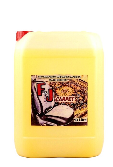 FJ Carpet Για καθαρισμό χαλιών - ταπετσαριών κλπ.
