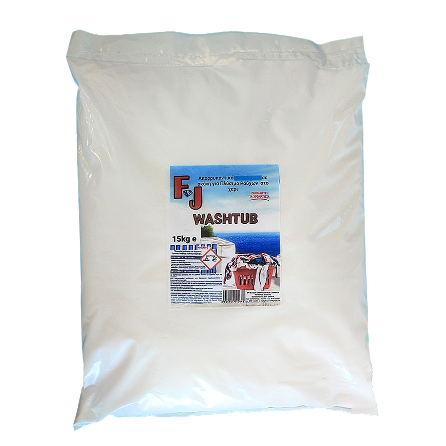 FJ Washtub Σκόνη για πλύσιμο στο χέρι Σκόνη Πλύσης για πλύσιμο πολύ λερωμένων ρούχων στο χέρι για επαγγελματική και οικιακή χρήση
