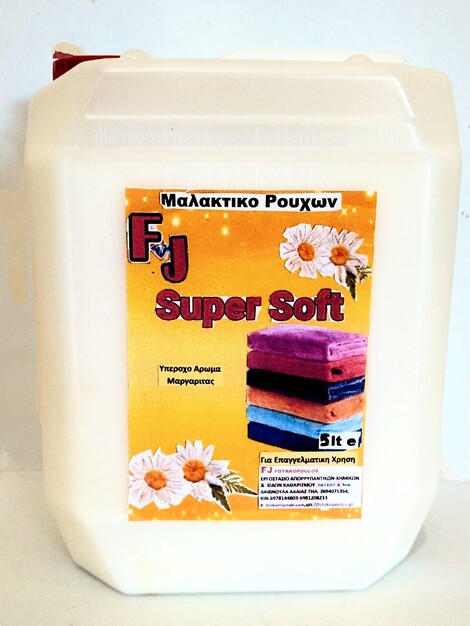 FJ Super Soft Μαλακτικό ρούχων