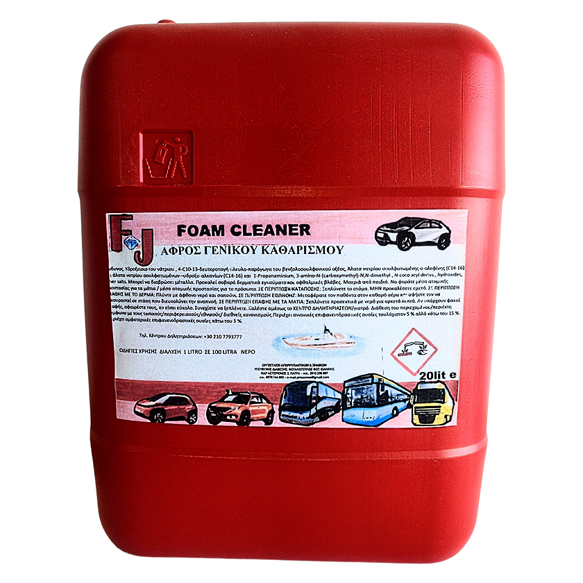 Αφρός Γενικού Καθαρισμού FJ Foam Cleaner
