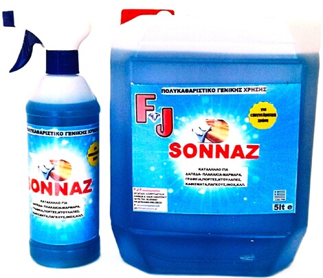 ΥΠΕΡΚΑΘΑΡΙΣΤΙΚΟ FJ SONNAZ Ενα νεο προιον που καθαριζει τα παντα χωρις ειδικη προεργασια.