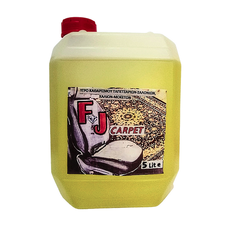 FJ Carpet Για καθαρισμό χαλιών - ταπετσαριών κλπ.
