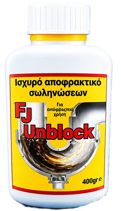 FJ UNBLOCK Ισχυρο αποφρακτικο σωληνωσεων