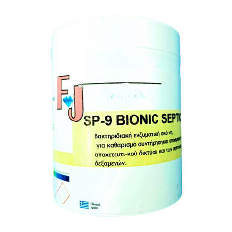 FJ BIONIC SEPTIC Σκόνη απόσμησης σταβλών και διάλυσης λειμμάτων των ζώων