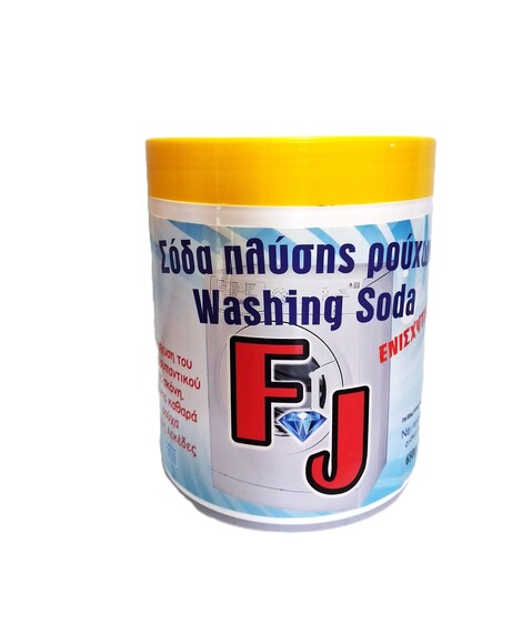 Σόδα Πλύσης Πλυντηρίου Ρούχων - FJ Washing Soda