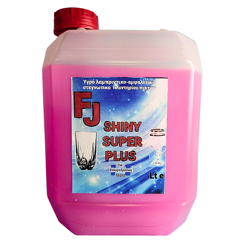 Υγρό λαμπριτικό - στεγνωτικό FJ SHINY SUPER PLUS