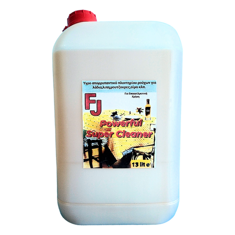 Υγρό πλυντηρίου ρούχων FJ Powerful Super Cleaner