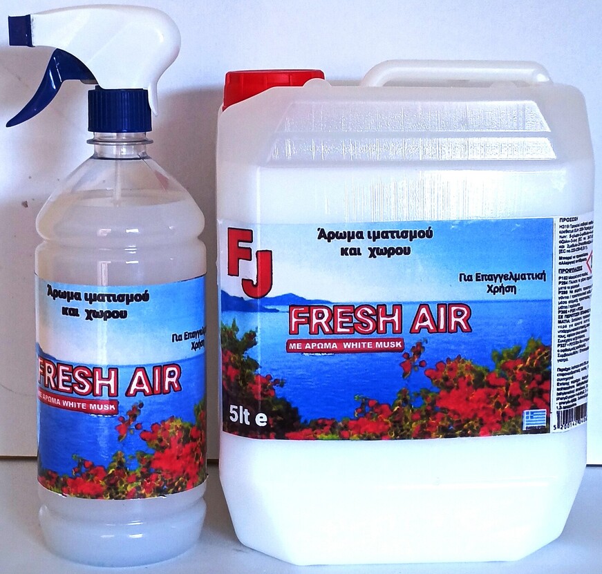 Άρωμα ιαματισμού και χώρου FJ Fresh Air