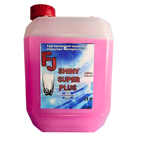 Υγρό λαμπριτικό - στεγνωτικό FJ SHINY SUPER PLUS