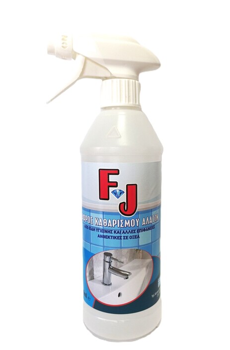 Αφρος Καθαρισμου Αλατων FJ SALT CLEANER δυνατη δραση εναντια στα αλατα και το πουρι