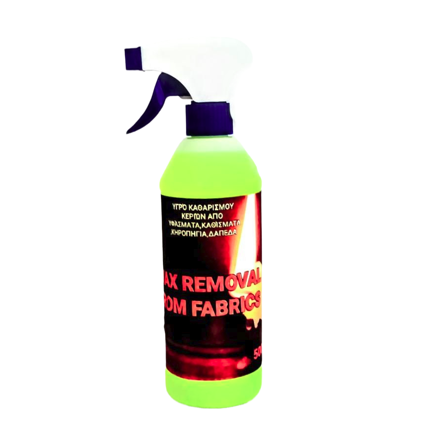 FJ WAX REMOVAL Αφαίρεση κερί απο υφάσματα