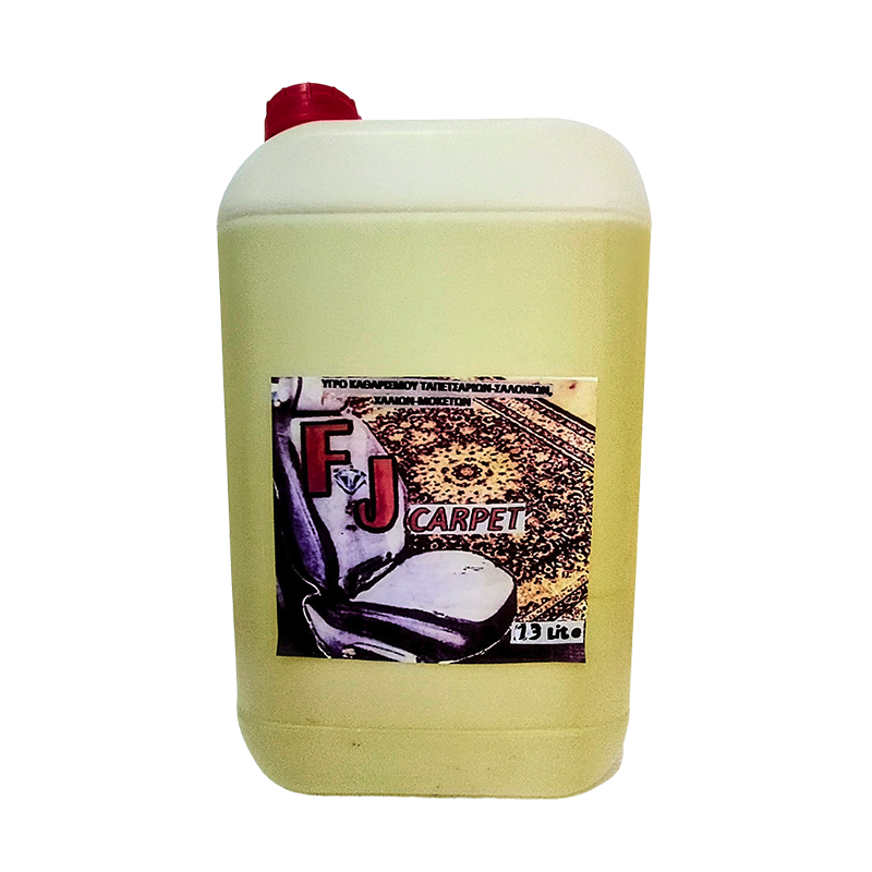 FJ Carpet Για καθαρισμό χαλιών - ταπετσαριών κλπ.